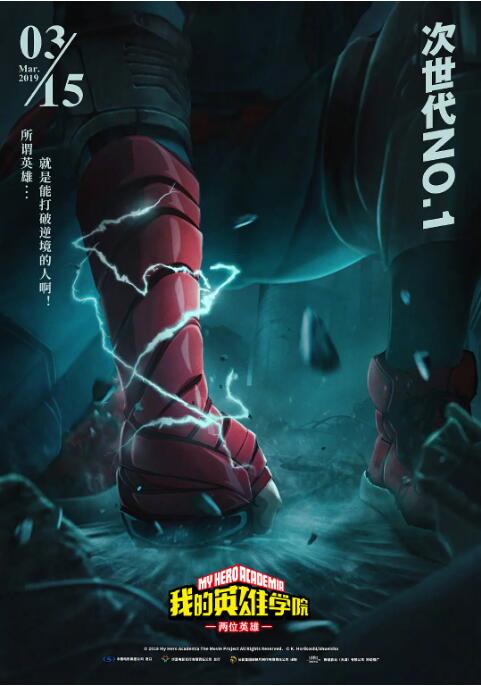 蝌蚪在线播放视频